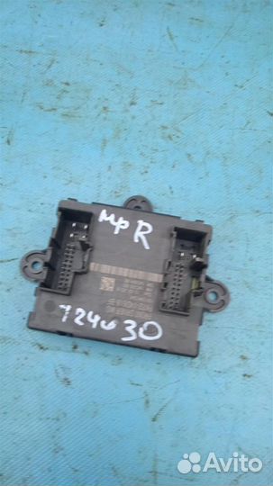 Блок комфорта Land Rover Range Rover Sport 2014