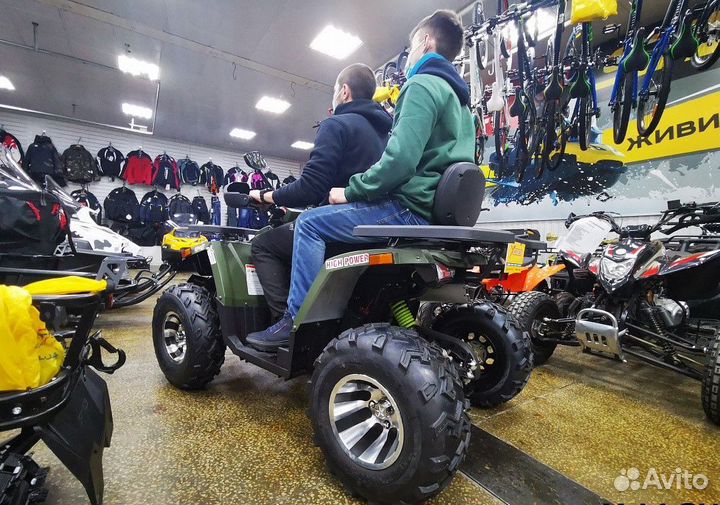 Квадроцикл promax storm 300сс PRO антивибрационный