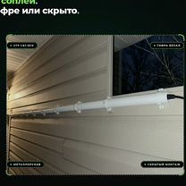 Видеонаблюдение Ново-Переделкино. Монтаж 1 день, Москва
