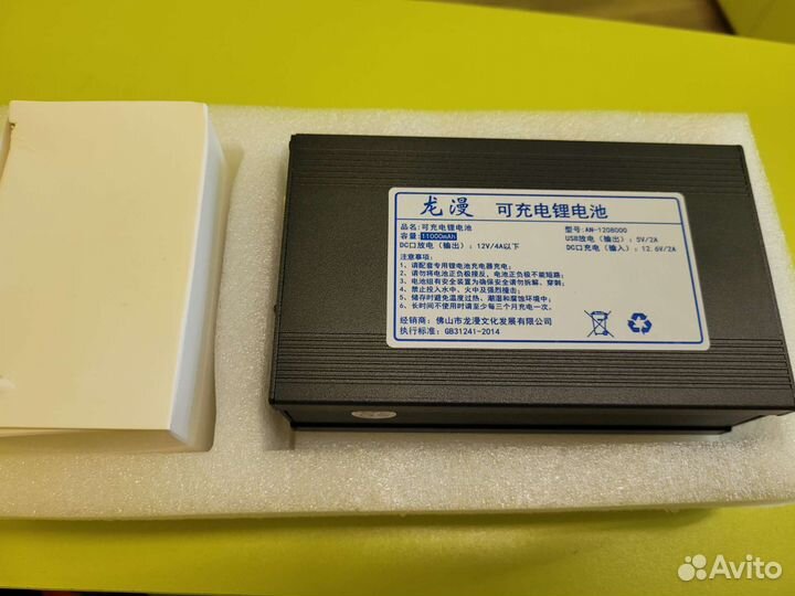 Костюм Ростовая кукла мишка тедди