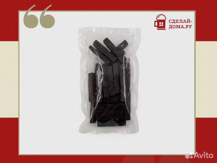 Колышки дубовые сильный обжиг 100 г