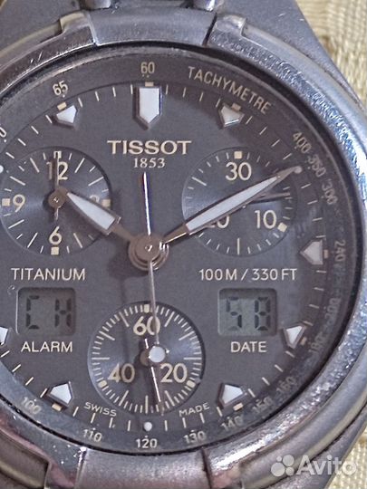 Наручные часы