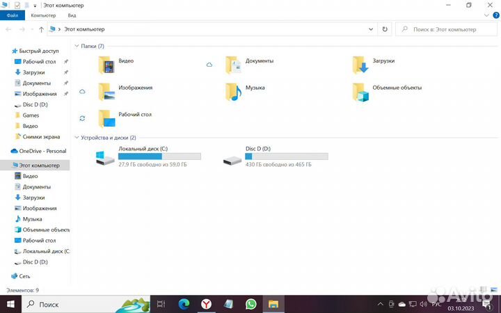 Продам оптом настольный пк, мышь, колонки, монитор