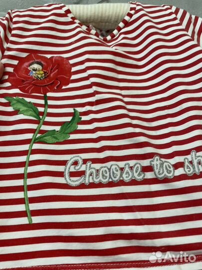 Пакет одежды на 92-98