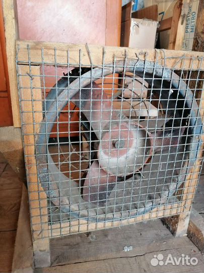 Вентилятор