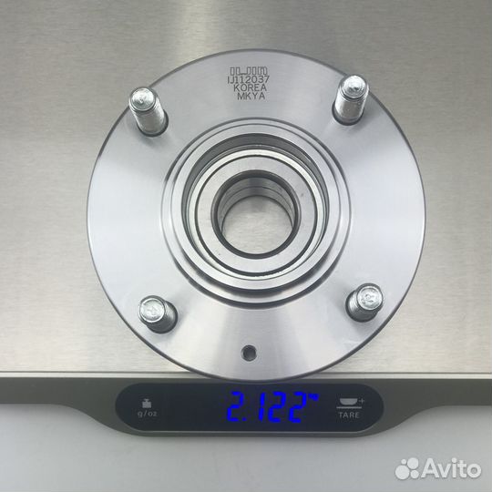 Ступица в сборе IJ112037 iljin