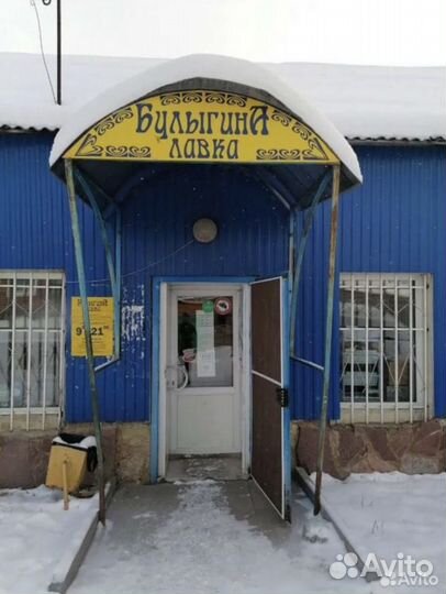 Продам или сдам в аренду готовый бизнес