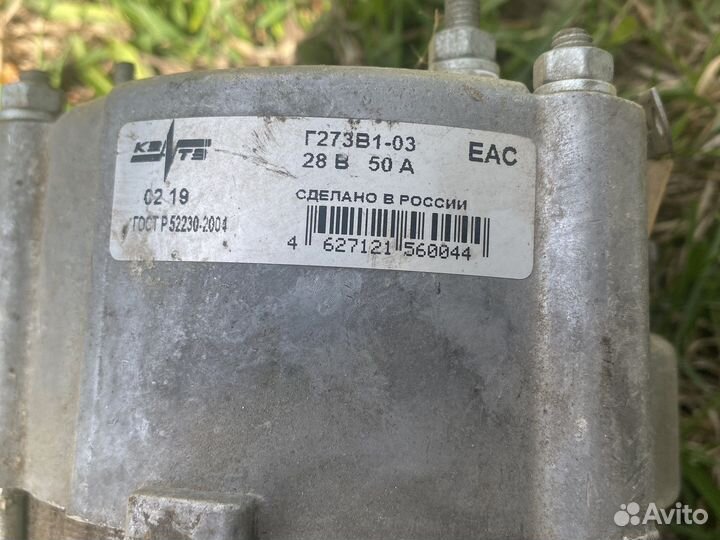 Генератор на камаз