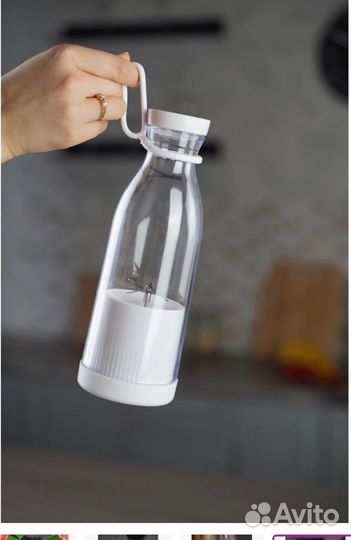 Беспроводной портативный блендер для смузи