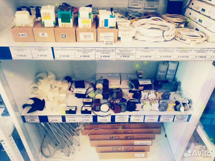 Запчасти к бытовым холодильникам