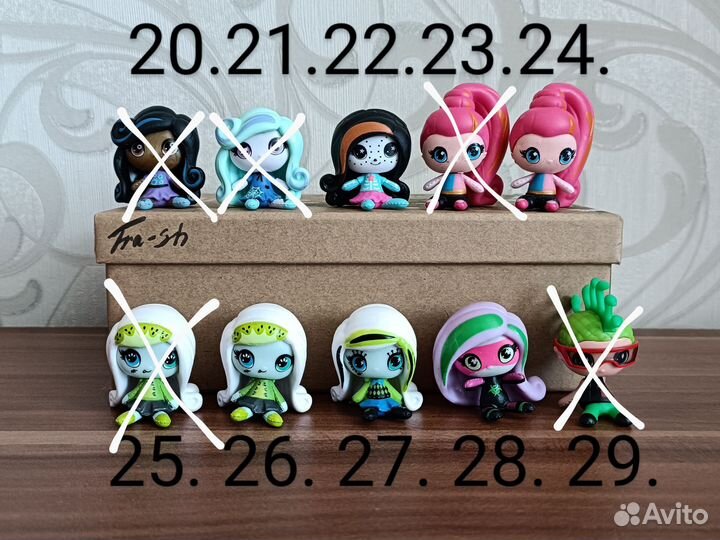 Monster High Minis