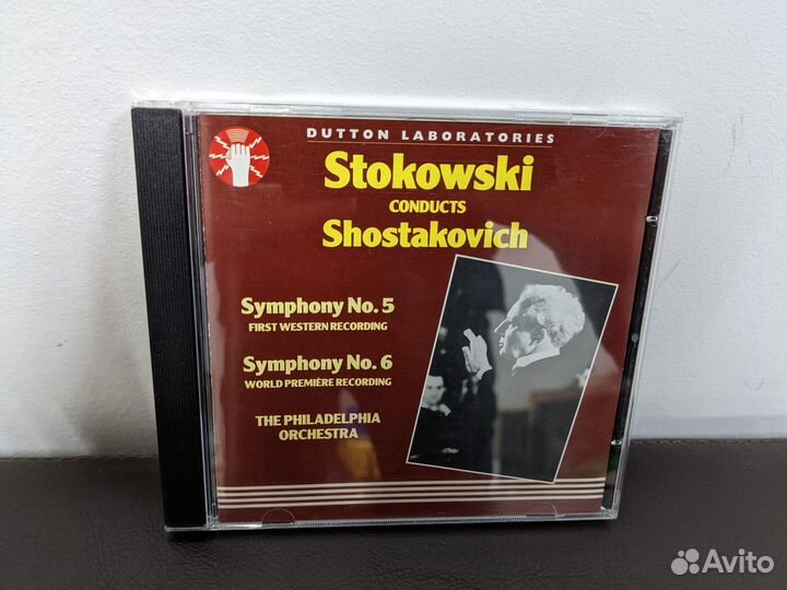 Шостакович Стоковский Shostakovich Stokowski CD