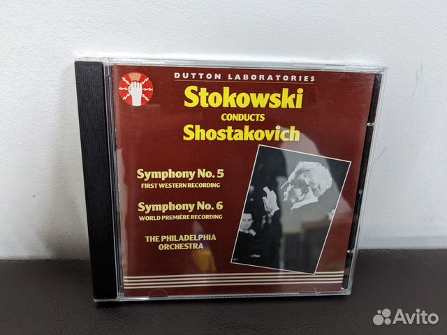 Шостакович Стоковский Shostakovich Stokowski CD