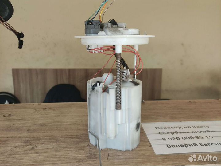 Топливный насос Ford Focus 3 седан xqda 2014г