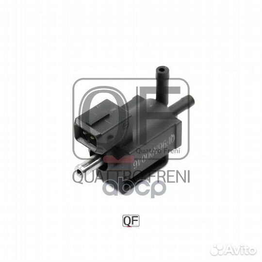 Клапан электромагнитный QF96A00046