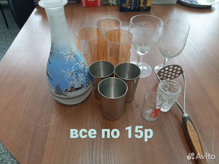 Посуда: хрусталь, стекло, керамика