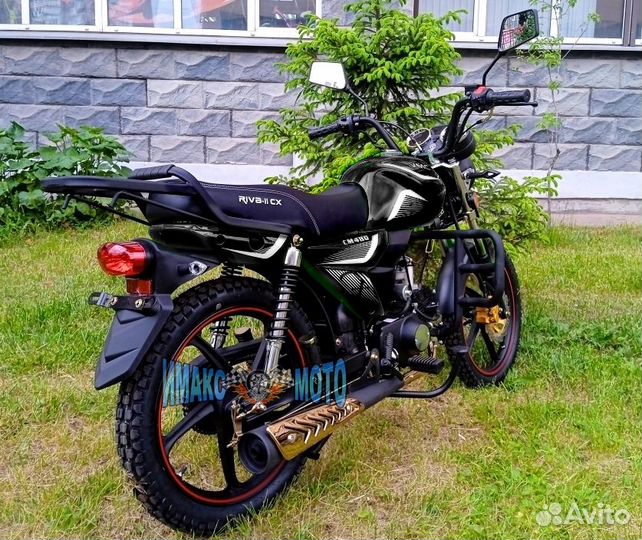 Мопед VMC Riva -II CX 49 (120)