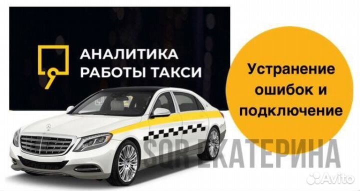 Кис арт регистрация