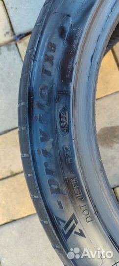 Tracmax X-Privilo TX3 225/45 R18