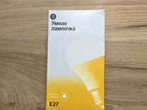 Умная лампочка Яндекс с Алисой yndx-00501