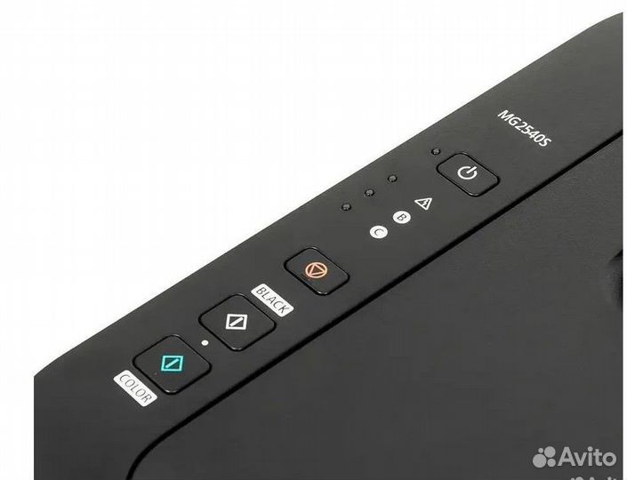 Мфу canon Pixma MG2540S NEW