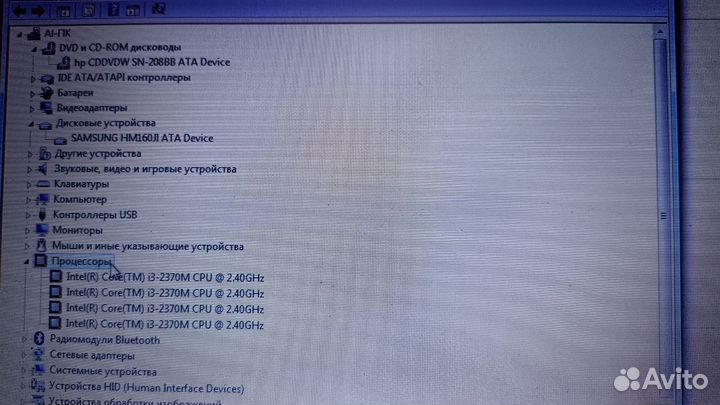 Ноутбук hp 4340