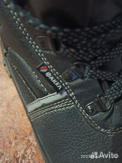 Ботинки специальные Факел