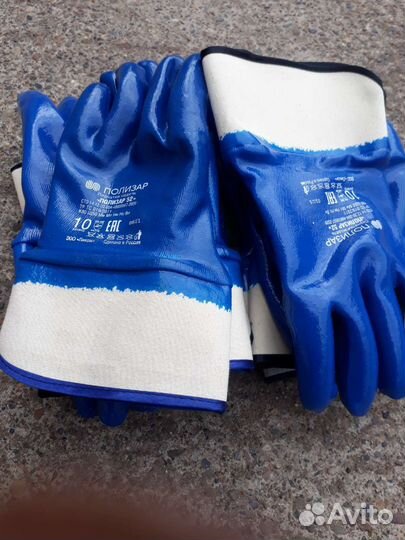 Перчатки нитриловые