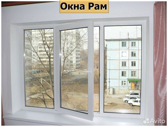 Пластиковые окна эконом класс