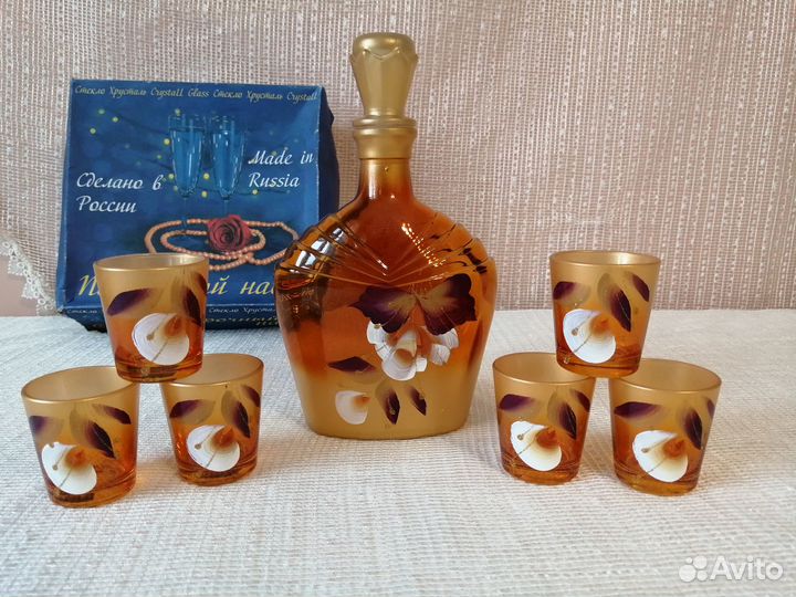 Графин и стопки набор новый