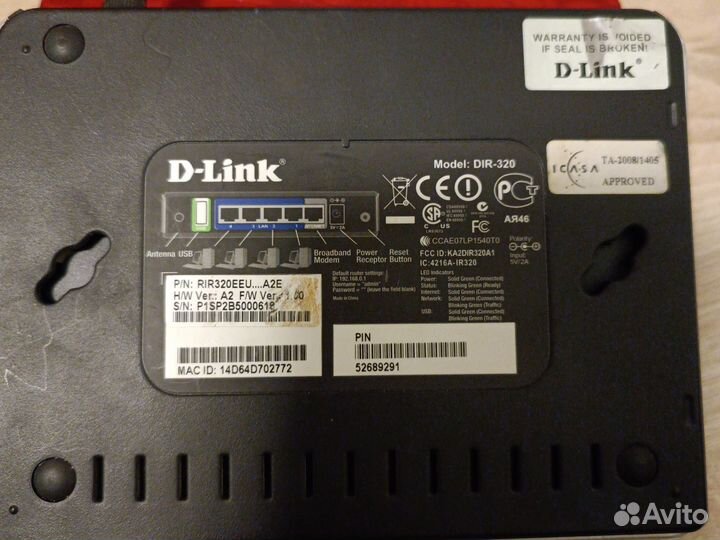 Wi fi роутер D-Link DIR-320