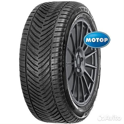 Tigar All Season 205/70 R15