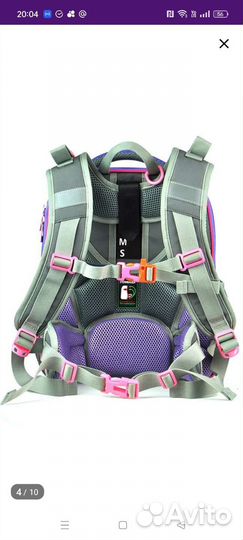 Ортопедический школьный рюкзак