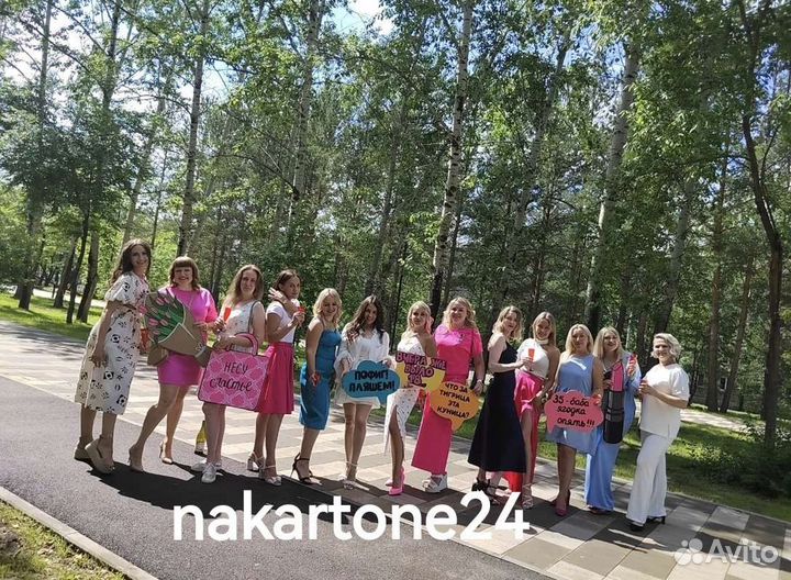 Спикбаблы, спичбаблы, речевые облака