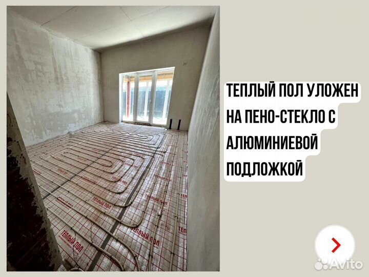 Монтаж отопления, водоснабжения, канализации