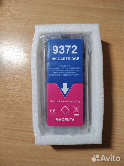 Картриджи HP 72 (на плоттер)