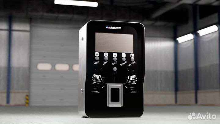 Комплект оборудования для Мойки Luх 685