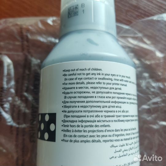 Чернила для принтера