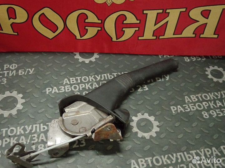 Рычаг ручного тормоза LADA Largus
