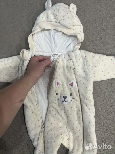 Комбинезон