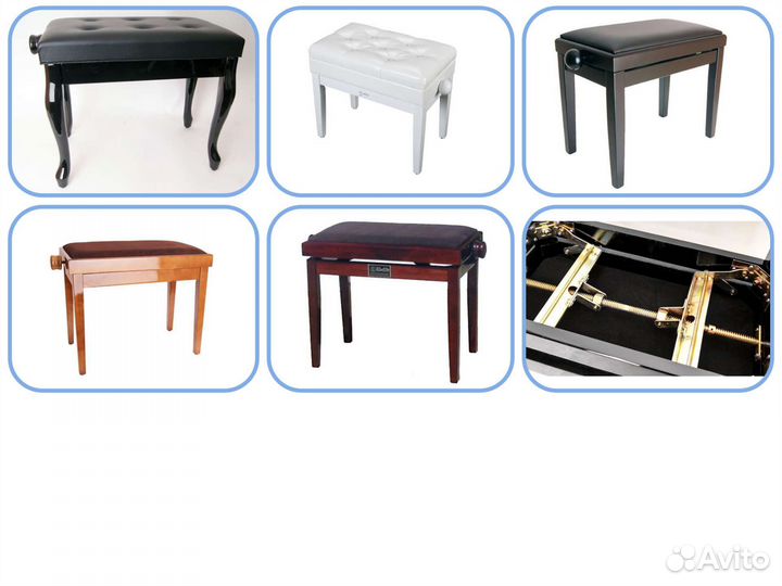 Банкетка для пианино. Новая. Палисандр