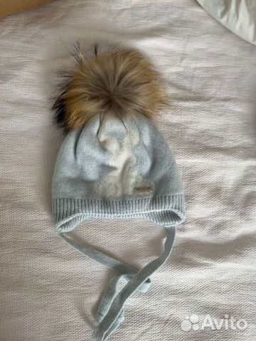 Зимняя детская шапочка Mialt