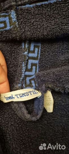 Халат махровый на 4-6лет