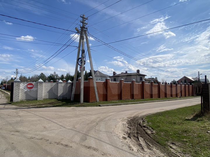 Участок 14 сот. (ИЖС)