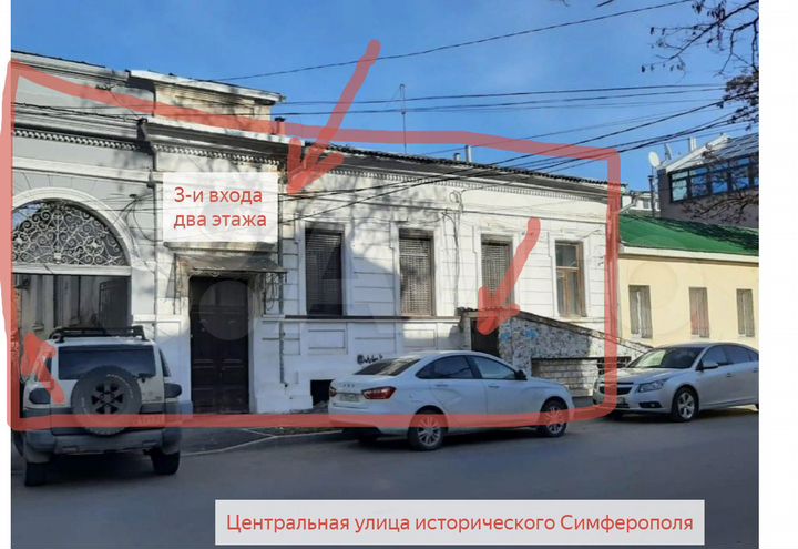 Дом 180 м² на участке 4 сот.