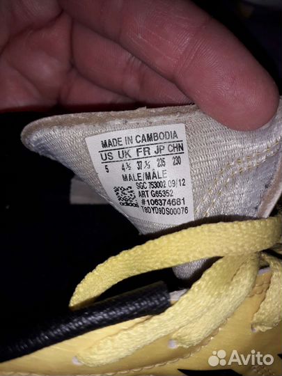 Бутсы Adidas коллекционные F50размер 37