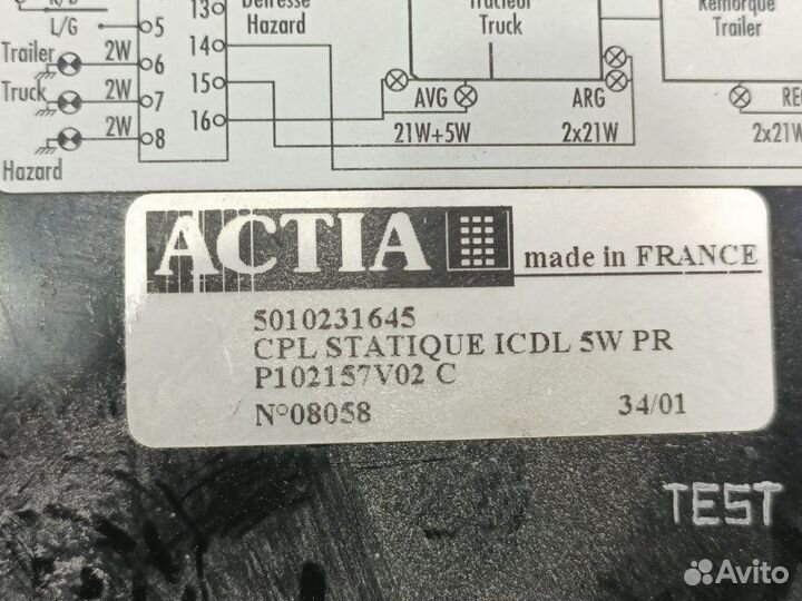 Реле Renault Premium грузовик 11.1 midr 062356-A41