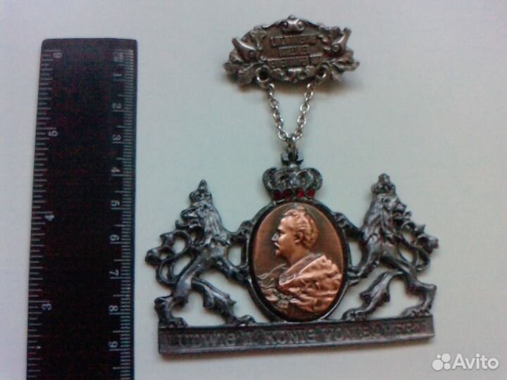 Подвеска Людвиг редкая