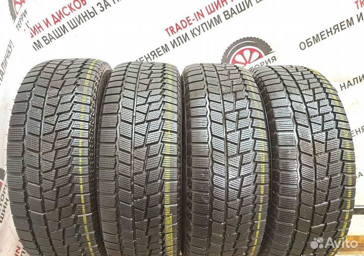 Maxxis ArcticTrekker NS3 205/60 R16 88T