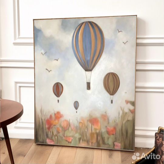 Картина в детскую 